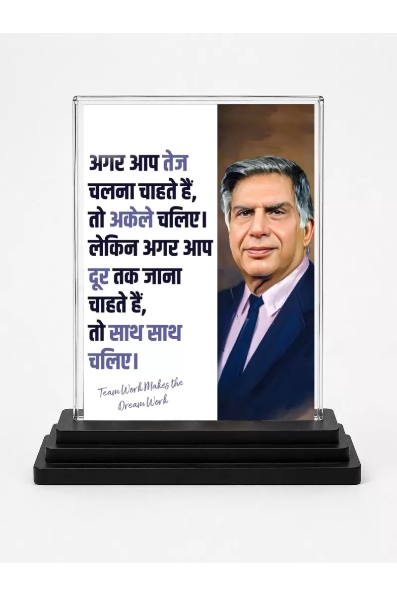 Shree Ratan Tata Acrylic Car Dashboard Showpiece | Double-Sided Shree Ratan Tata Photo Stand | 3 X 4 Inch Photo | Transparent Acrylic Frame With Black Base | Car Dashboard, Office & Table Decor (F71178)