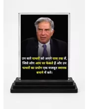 Shree Ratan Tata Acrylic Car Dashboard Showpiece | Double-Sided Shree Ratan Tata Photo Stand | 3 X 4 Inch Photo | Transparent Acrylic Frame With Black Base | Car Dashboard, Office & Table Decor (F71185)