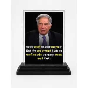 Shree Ratan Tata Acrylic Car Dashboard Showpiece | Double-Sided Shree Ratan Tata Photo Stand | 3 X 4 Inch Photo | Transparent Acrylic Frame With Black Base | Car Dashboard, Office & Table Decor (F71185) Shree Ratan Tata Acrylic Car Dashboard Showpiece | Double-Sided Shree Ratan Tata Photo Stand | 3 X 4 Inch Photo | Transparent Acrylic Frame With Black Base | Car Dashboard, Office & Table Decor (F71185)