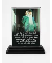 Osho Acrylic Car Dashboard Showpiece | Double-Sided Osho Photo Stand | 3 X 4 Inch Photo | Transparent Acrylic Frame With Black Base | Car Dashboard, Office & Table Decor (F71187)