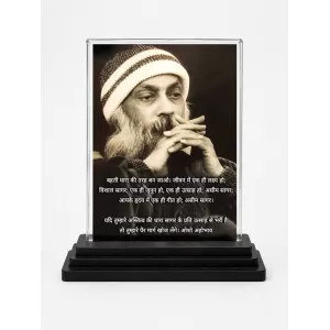Osho Rajneesh Acrylic Car Dashboard Showpiece | Double-Sided Osho Rajneesh Photo Stand | 3 X 4 Inch Photo | Transparent Acrylic Frame With Black Base | Car Dashboard, Office & Table Decor (F71188) Osho Rajneesh Acrylic Car Dashboard Showpiece | Double-Sided Osho Rajneesh Photo Stand | 3 X 4 Inch Photo | Transparent Acrylic Frame With Black Base | Car Dashboard, Office & Table Decor (F71188)