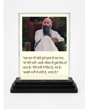 Osho Rajneesh Acrylic Car Dashboard Showpiece | Double-Sided Osho Rajneesh Photo Stand | 3 X 4 Inch Photo | Transparent Acrylic Frame With Black Base | Car Dashboard, Office & Table Decor (F71189)