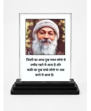 Osho Rajneesh Acrylic Car Dashboard Showpiece | Double-Sided Osho Rajneesh Photo Stand | 3 X 4 Inch Photo | Transparent Acrylic Frame With Black Base | Car Dashboard, Office & Table Decor (F71190)