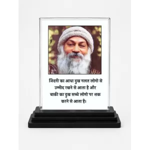 Osho Rajneesh Acrylic Car Dashboard Showpiece | Double-Sided Osho Rajneesh Photo Stand | 3 X 4 Inch Photo | Transparent Acrylic Frame With Black Base | Car Dashboard, Office & Table Decor (F71190) Osho Rajneesh Acrylic Car Dashboard Showpiece | Double-Sided Osho Rajneesh Photo Stand | 3 X 4 Inch Photo | Transparent Acrylic Frame With Black Base | Car Dashboard, Office & Table Decor (F71190)
