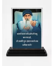 Osho Acrylic Car Dashboard Showpiece | Double-Sided Osho Photo Stand | 3 X 4 Inch Photo | Transparent Acrylic Frame With Black Base | Car Dashboard, Office & Table Decor (F71191)