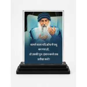 Osho Acrylic Car Dashboard Showpiece | Double-Sided Osho Photo Stand | 3 X 4 Inch Photo | Transparent Acrylic Frame With Black Base | Car Dashboard, Office & Table Decor (F71191)