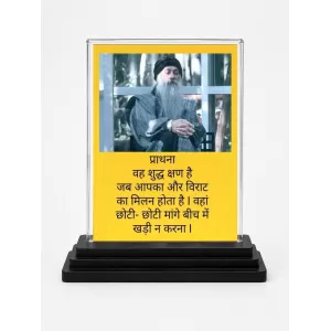Asho Acrylic Car Dashboard Showpiece | Double-Sided Asho Photo Stand | 3 X 4 Inch Photo | Transparent Acrylic Frame With Black Base | Car Dashboard, Office & Table Decor (F71192) Asho Acrylic Car Dashboard Showpiece | Double-Sided Asho Photo Stand | 3 X 4 Inch Photo | Transparent Acrylic Frame With Black Base | Car Dashboard, Office & Table Decor (F71192)