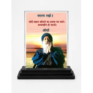 Osho Acrylic Car Dashboard Showpiece | Double-Sided Osho Photo Stand | 3 X 4 Inch Photo | Transparent Acrylic Frame With Black Base | Car Dashboard, Office & Table Decor (F71194) Osho Acrylic Car Dashboard Showpiece | Double-Sided Osho Photo Stand | 3 X 4 Inch Photo | Transparent Acrylic Frame With Black Base | Car Dashboard, Office & Table Decor (F71194)