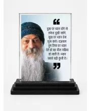 Osho Rajneesh Acrylic Car Dashboard Showpiece | Double-Sided Osho Rajneesh Photo Stand | 3 X 4 Inch Photo | Transparent Acrylic Frame With Black Base | Car Dashboard, Office & Table Decor (F71196)