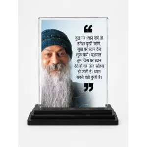 Osho Rajneesh Acrylic Car Dashboard Showpiece | Double-Sided Osho Rajneesh Photo Stand | 3 X 4 Inch Photo | Transparent Acrylic Frame With Black Base | Car Dashboard, Office & Table Decor (F71196) Osho Rajneesh Acrylic Car Dashboard Showpiece | Double-Sided Osho Rajneesh Photo Stand | 3 X 4 Inch Photo | Transparent Acrylic Frame With Black Base | Car Dashboard, Office & Table Decor (F71196)