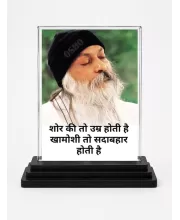 Osho Acrylic Car Dashboard Showpiece | Double-Sided Osho Photo Stand | 3 X 4 Inch Photo | Transparent Acrylic Frame With Black Base | Car Dashboard, Office & Table Decor (F71197)