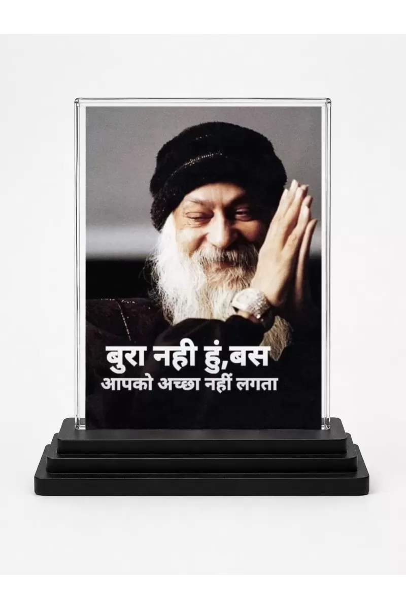 Osho Acrylic Car Dashboard Showpiece | Double-Sided Osho Photo Stand | 3 X 4 Inch Photo | Transparent Acrylic Frame With Black Base | Car Dashboard, Office & Table Decor (F71198)