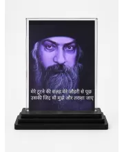 Osho Rajneesh Acrylic Car Dashboard Showpiece | Double-Sided Osho Rajneesh Photo Stand | 3 X 4 Inch Photo | Transparent Acrylic Frame With Black Base | Car Dashboard, Office & Table Decor (F71199)