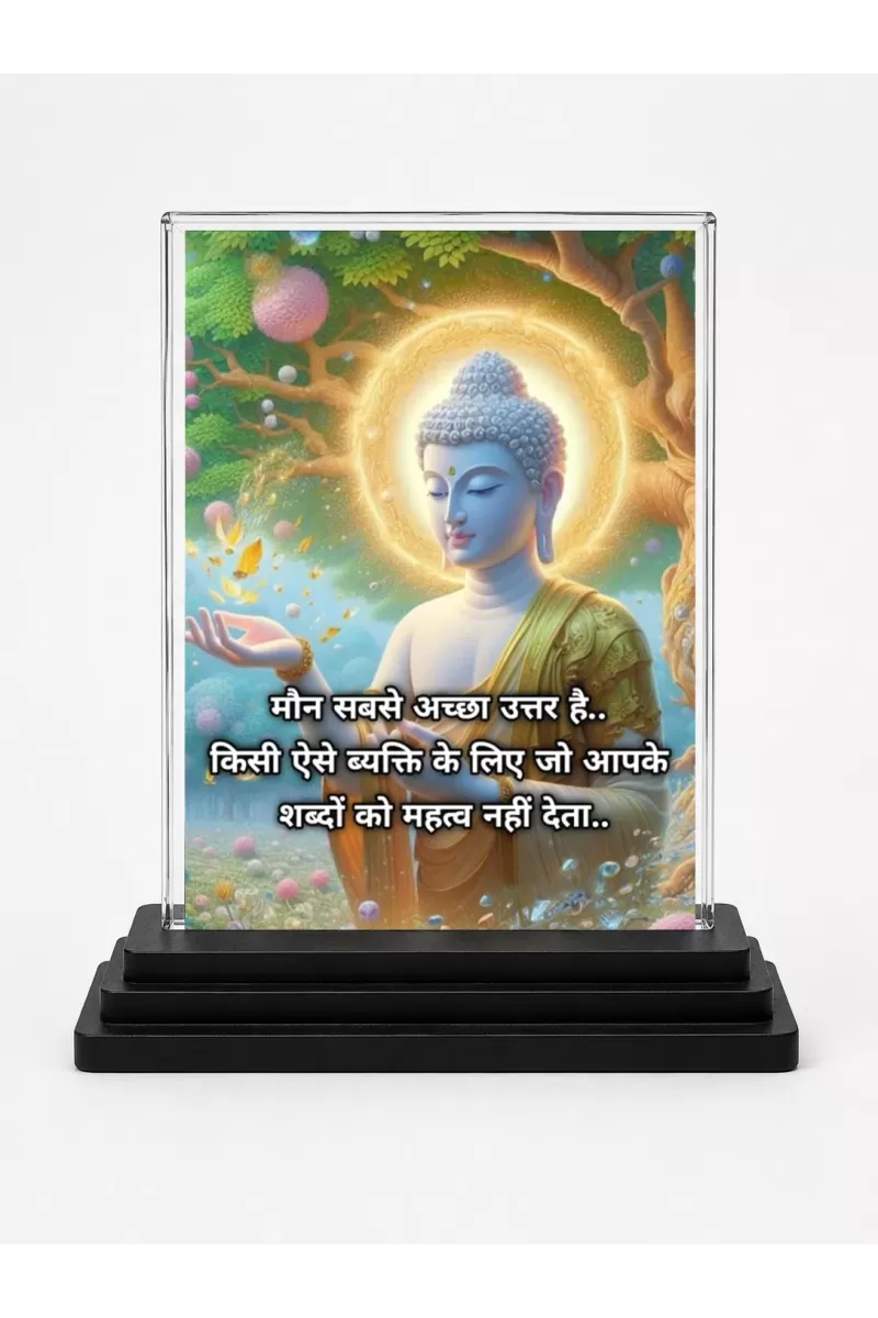 Gautama Buddha Acrylic Car Dashboard Showpiece | Double-Sided Gautama Buddha Photo Stand | 3 X 4 Inch Photo | Transparent Acrylic Frame With Black Base | Car Dashboard, Office & Table Decor (F71211)