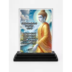 Gautama Buddha Acrylic Car Dashboard Showpiece | Double-Sided Gautama Buddha Photo Stand | 3 X 4 Inch Photo | Transparent Acrylic Frame With Black Base | Car Dashboard, Office & Table Decor (F71212)