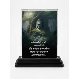 Gautama Buddha Acrylic Car Dashboard Showpiece | Double-Sided Gautama Buddha Photo Stand | 3 X 4 Inch Photo | Transparent Acrylic Frame With Black Base | Car Dashboard, Office & Table Decor (F71213)