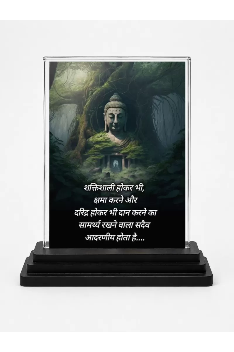 Gautama Buddha Acrylic Car Dashboard Showpiece | Double-Sided Gautama Buddha Photo Stand | 3 X 4 Inch Photo | Transparent Acrylic Frame With Black Base | Car Dashboard, Office & Table Decor (F71213)