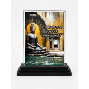 Gautama Buddha Acrylic Car Dashboard Showpiece | Double-Sided Gautama Buddha Photo Stand | 3 X 4 Inch Photo | Transparent Acrylic Frame With Black Base | Car Dashboard, Office & Table Decor (F71215)