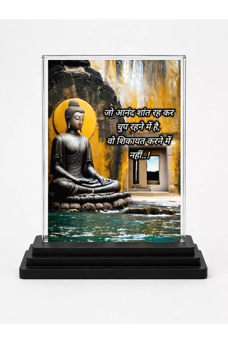 Gautama Buddha Acrylic Car Dashboard Showpiece | Double-Sided Gautama Buddha Photo Stand | 3 X 4 Inch Photo | Transparent Acrylic Frame With Black Base | Car Dashboard, Office & Table Decor (F71215)