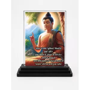 Gautama Buddha Acrylic Car Dashboard Showpiece | Double-Sided Gautama Buddha Photo Stand | 3 X 4 Inch Photo | Transparent Acrylic Frame With Black Base | Car Dashboard, Office & Table Decor (F71216)