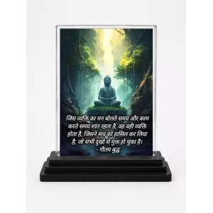 Gautama Buddha Acrylic Car Dashboard Showpiece | Double-Sided Gautama Buddha Photo Stand | 3 X 4 Inch Photo | Transparent Acrylic Frame With Black Base | Car Dashboard, Office & Table Decor (F71217)