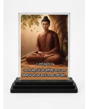 Gautama Buddha Acrylic Car Dashboard Showpiece | Double-Sided Gautama Buddha Photo Stand | 3 X 4 Inch Photo | Transparent Acrylic Frame With Black Base | Car Dashboard, Office & Table Decor (F71218)