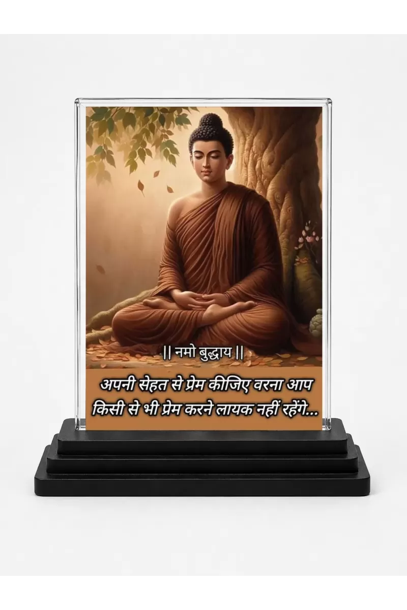 Gautama Buddha Acrylic Car Dashboard Showpiece | Double-Sided Gautama Buddha Photo Stand | 3 X 4 Inch Photo | Transparent Acrylic Frame With Black Base | Car Dashboard, Office & Table Decor (F71218)