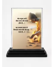 Gautama Buddha Acrylic Car Dashboard Showpiece | Double-Sided Gautama Buddha Photo Stand | 3 X 4 Inch Photo | Transparent Acrylic Frame With Black Base | Car Dashboard, Office & Table Decor (F71219)