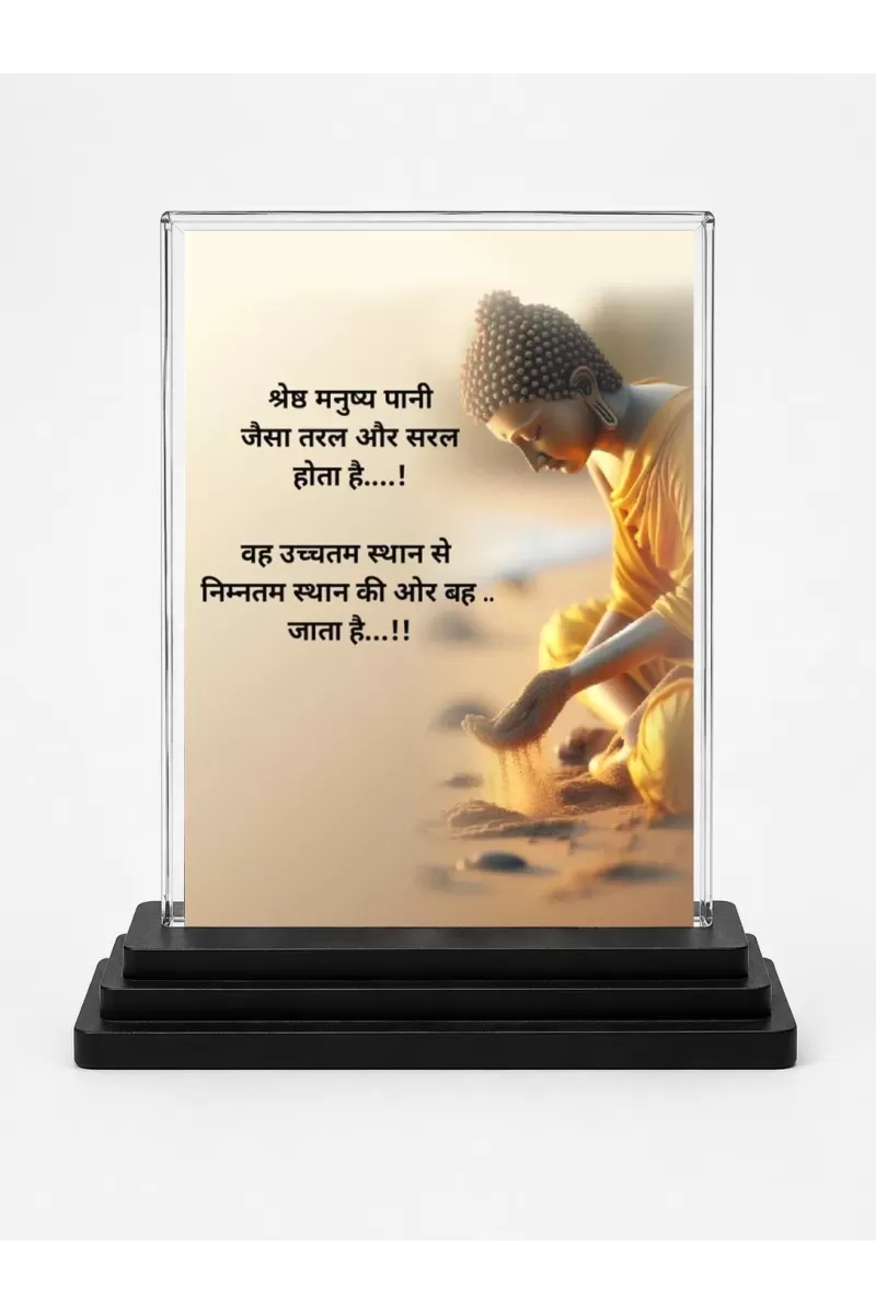 Gautama Buddha Acrylic Car Dashboard Showpiece | Double-Sided Gautama Buddha Photo Stand | 3 X 4 Inch Photo | Transparent Acrylic Frame With Black Base | Car Dashboard, Office & Table Decor (F71219)