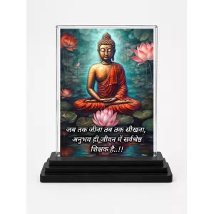 Gautama Buddha Acrylic Car Dashboard Showpiece | Double-Sided Gautama Buddha Photo Stand | 3 X 4 Inch Photo | Transparent Acrylic Frame With Black Base | Car Dashboard, Office & Table Decor (F71221) Gautama Buddha Acrylic Car Dashboard Showpiece | Double-Sided Gautama Buddha Photo Stand | 3 X 4 Inch Photo | Transparent Acrylic Frame With Black Base | Car Dashboard, Office & Table Decor (F71221)
