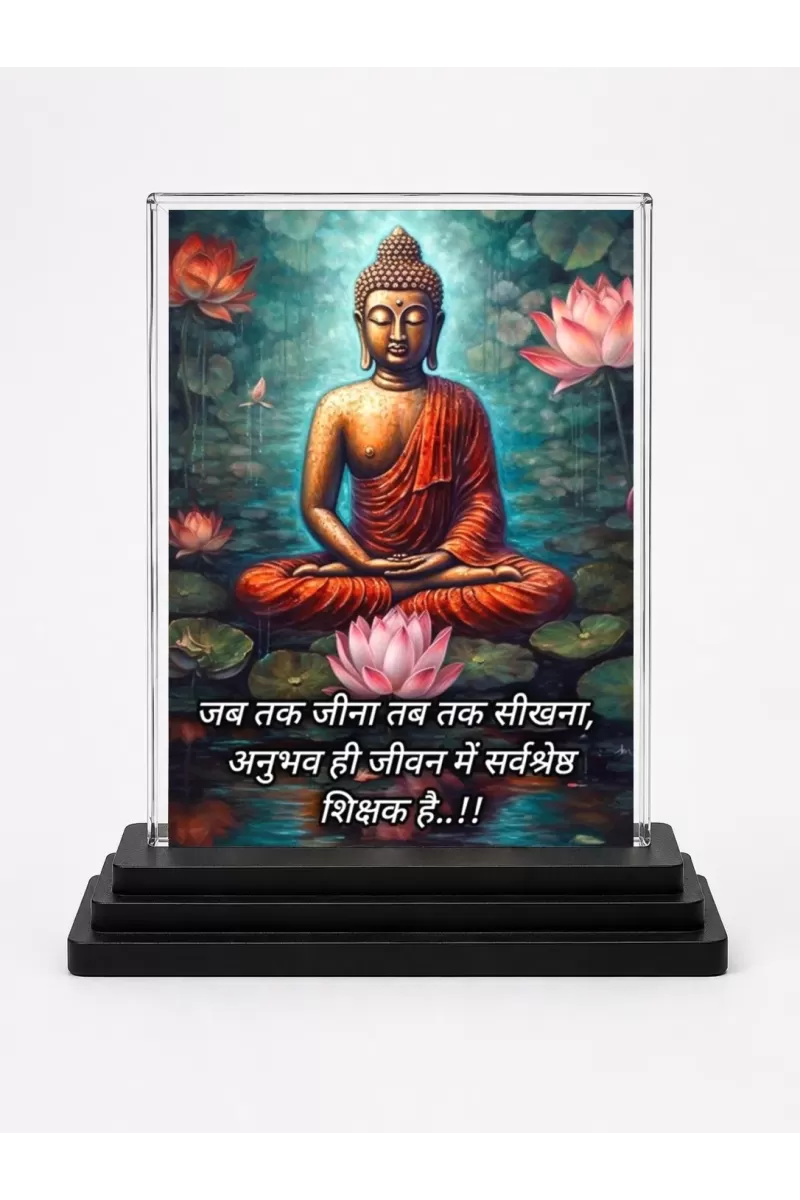 Gautama Buddha Acrylic Car Dashboard Showpiece | Double-Sided Gautama Buddha Photo Stand | 3 X 4 Inch Photo | Transparent Acrylic Frame With Black Base | Car Dashboard, Office & Table Decor (F71221)