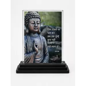 Gautama Buddha Acrylic Car Dashboard Showpiece | Double-Sided Gautama Buddha Photo Stand | 3 X 4 Inch Photo | Transparent Acrylic Frame With Black Base | Car Dashboard, Office & Table Decor (F71222) Gautama Buddha Acrylic Car Dashboard Showpiece | Double-Sided Gautama Buddha Photo Stand | 3 X 4 Inch Photo | Transparent Acrylic Frame With Black Base | Car Dashboard, Office & Table Decor (F71222)