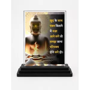 Gautama Buddha Acrylic Car Dashboard Showpiece | Double-Sided Gautama Buddha Photo Stand | 3 X 4 Inch Photo | Transparent Acrylic Frame With Black Base | Car Dashboard, Office & Table Decor (F71223) Gautama Buddha Acrylic Car Dashboard Showpiece | Double-Sided Gautama Buddha Photo Stand | 3 X 4 Inch Photo | Transparent Acrylic Frame With Black Base | Car Dashboard, Office & Table Decor (F71223)