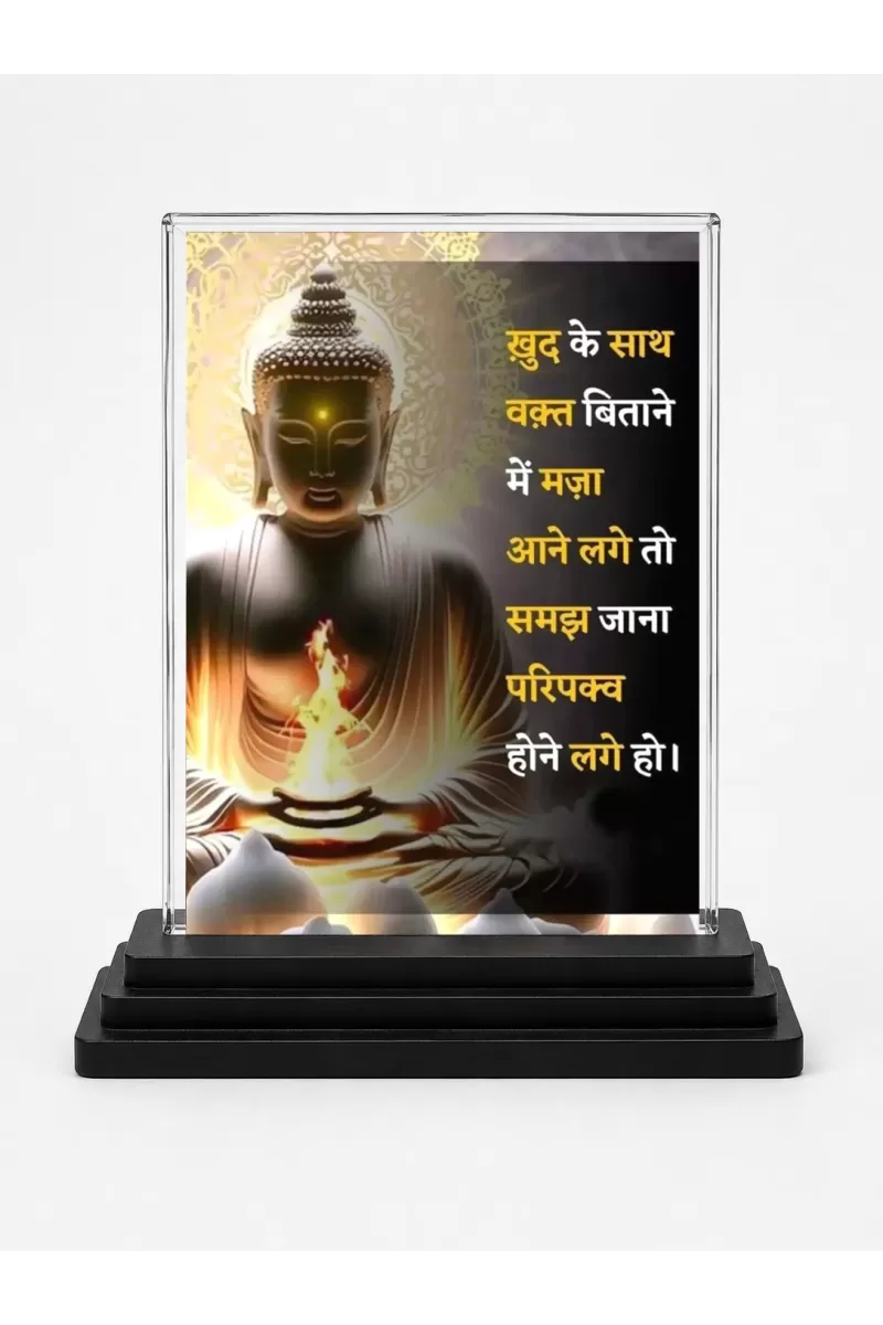 Gautama Buddha Acrylic Car Dashboard Showpiece | Double-Sided Gautama Buddha Photo Stand | 3 X 4 Inch Photo | Transparent Acrylic Frame With Black Base | Car Dashboard, Office & Table Decor (F71223)