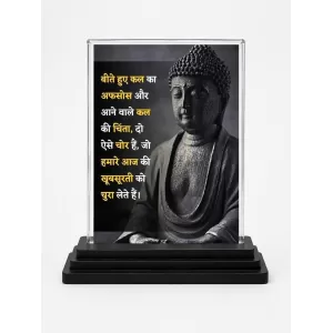 Gautama Buddha Acrylic Car Dashboard Showpiece | Double-Sided Gautama Buddha Photo Stand | 3 X 4 Inch Photo | Transparent Acrylic Frame With Black Base | Car Dashboard, Office & Table Decor (F71224) Gautama Buddha Acrylic Car Dashboard Showpiece | Double-Sided Gautama Buddha Photo Stand | 3 X 4 Inch Photo | Transparent Acrylic Frame With Black Base | Car Dashboard, Office & Table Decor (F71224)