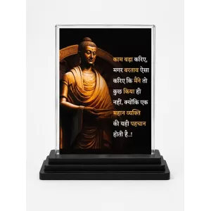 Gautama Buddha Acrylic Car Dashboard Showpiece | Double-Sided Gautama Buddha Photo Stand | 3 X 4 Inch Photo | Transparent Acrylic Frame With Black Base | Car Dashboard, Office & Table Decor (F71226) Gautama Buddha Acrylic Car Dashboard Showpiece | Double-Sided Gautama Buddha Photo Stand | 3 X 4 Inch Photo | Transparent Acrylic Frame With Black Base | Car Dashboard, Office & Table Decor (F71226)