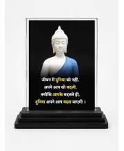 Gautama Buddha Acrylic Car Dashboard Showpiece | Double-Sided Gautama Buddha Photo Stand | 3 X 4 Inch Photo | Transparent Acrylic Frame With Black Base | Car Dashboard, Office & Table Decor (F71227)