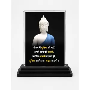 Gautama Buddha Acrylic Car Dashboard Showpiece | Double-Sided Gautama Buddha Photo Stand | 3 X 4 Inch Photo | Transparent Acrylic Frame With Black Base | Car Dashboard, Office & Table Decor (F71227) Gautama Buddha Acrylic Car Dashboard Showpiece | Double-Sided Gautama Buddha Photo Stand | 3 X 4 Inch Photo | Transparent Acrylic Frame With Black Base | Car Dashboard, Office & Table Decor (F71227)
