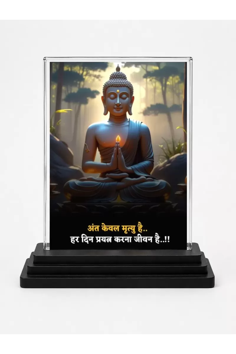 Gautama Buddha Acrylic Car Dashboard Showpiece | Double-Sided Gautama Buddha Photo Stand | 3 X 4 Inch Photo | Transparent Acrylic Frame With Black Base | Car Dashboard, Office & Table Decor (F71228)