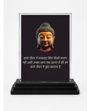 Gautama Buddha Acrylic Car Dashboard Showpiece | Double-Sided Gautama Buddha Photo Stand | 3 X 4 Inch Photo | Transparent Acrylic Frame With Black Base | Car Dashboard, Office & Table Decor (F71230)