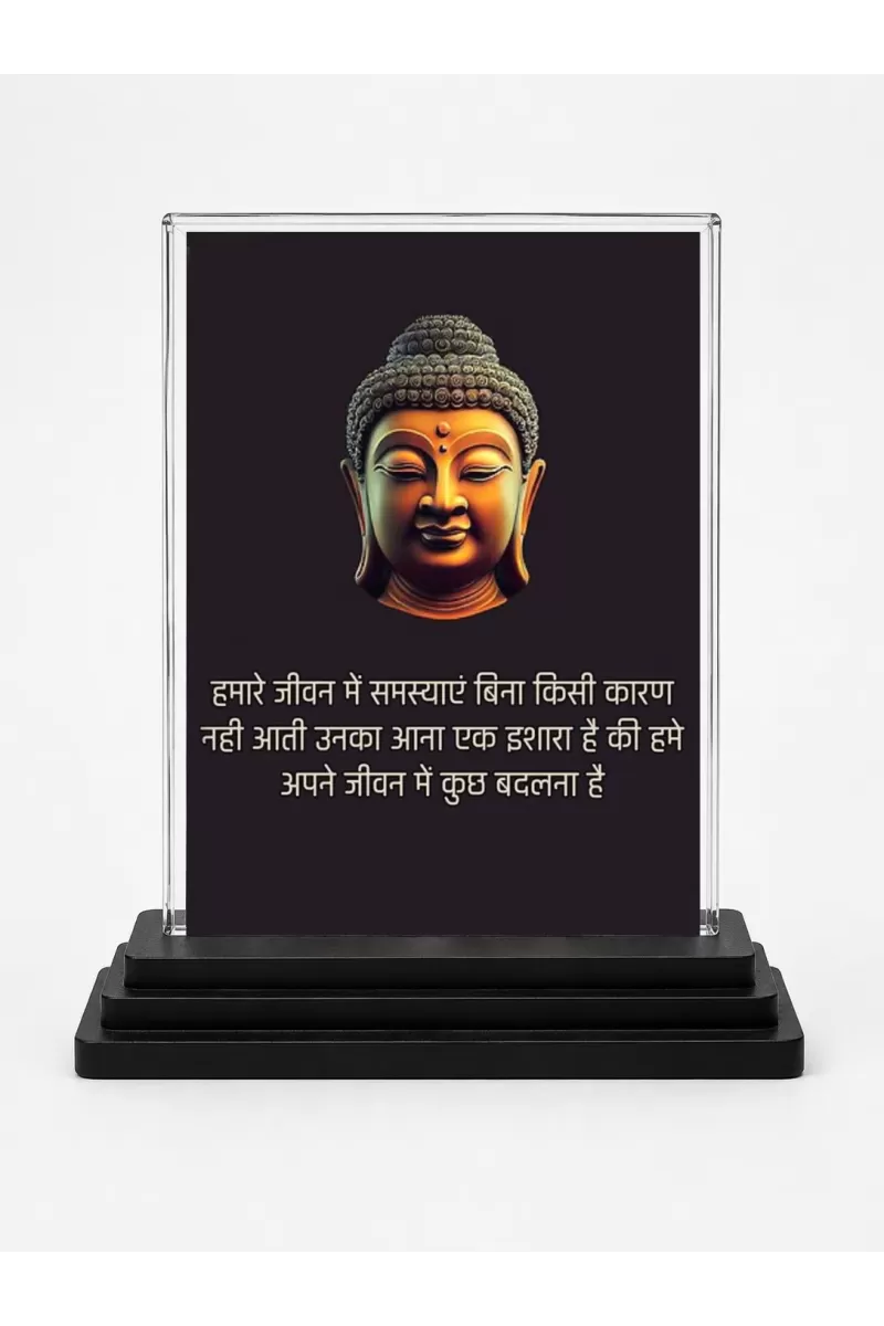 Gautama Buddha Acrylic Car Dashboard Showpiece | Double-Sided Gautama Buddha Photo Stand | 3 X 4 Inch Photo | Transparent Acrylic Frame With Black Base | Car Dashboard, Office & Table Decor (F71230)
