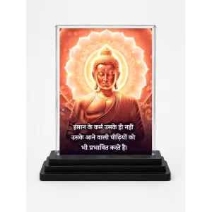 Gautama Buddha Acrylic Car Dashboard Showpiece | Double-Sided Gautama Buddha Photo Stand | 3 X 4 Inch Photo | Transparent Acrylic Frame With Black Base | Car Dashboard, Office & Table Decor (F71231) Gautama Buddha Acrylic Car Dashboard Showpiece | Double-Sided Gautama Buddha Photo Stand | 3 X 4 Inch Photo | Transparent Acrylic Frame With Black Base | Car Dashboard, Office & Table Decor (F71231)