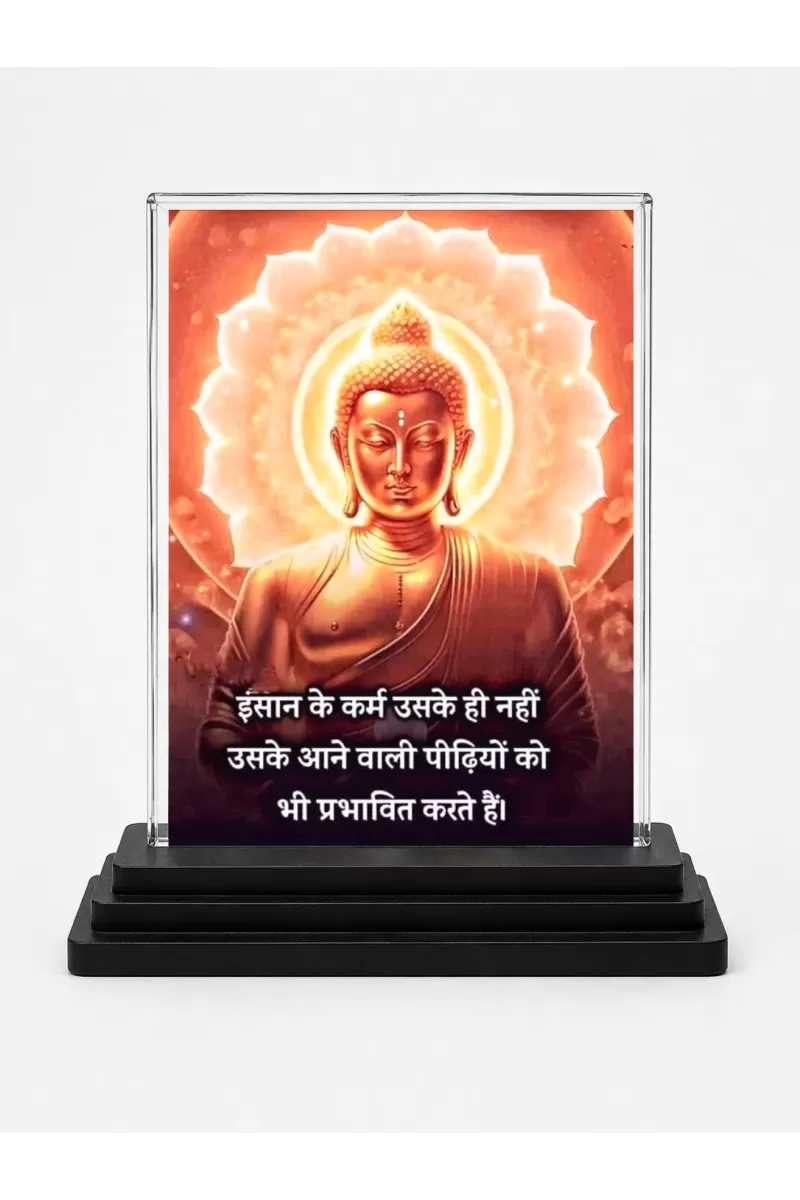 Gautama Buddha Acrylic Car Dashboard Showpiece | Double-Sided Gautama Buddha Photo Stand | 3 X 4 Inch Photo | Transparent Acrylic Frame With Black Base | Car Dashboard, Office & Table Decor (F71231)