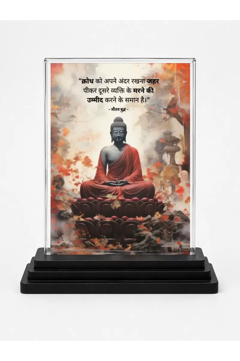 Gautama Buddha Acrylic Car Dashboard Showpiece | Double-Sided Gautama Buddha Photo Stand | 3 X 4 Inch Photo | Transparent Acrylic Frame With Black Base | Car Dashboard, Office & Table Decor (F71233)