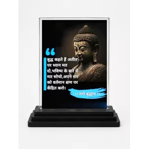 Gautama Buddha Acrylic Car Dashboard Showpiece | Double-Sided Gautama Buddha Photo Stand | 3 X 4 Inch Photo | Transparent Acrylic Frame With Black Base | Car Dashboard, Office & Table Decor (F71234) Gautama Buddha Acrylic Car Dashboard Showpiece | Double-Sided Gautama Buddha Photo Stand | 3 X 4 Inch Photo | Transparent Acrylic Frame With Black Base | Car Dashboard, Office & Table Decor (F71234)