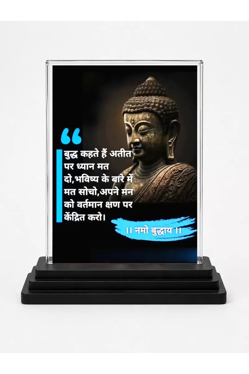 Gautama Buddha Acrylic Car Dashboard Showpiece | Double-Sided Gautama Buddha Photo Stand | 3 X 4 Inch Photo | Transparent Acrylic Frame With Black Base | Car Dashboard, Office & Table Decor (F71234)