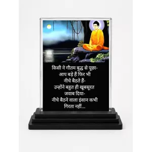 Gautama Buddha Acrylic Car Dashboard Showpiece | Double-Sided Gautama Buddha Photo Stand | 3 X 4 Inch Photo | Transparent Acrylic Frame With Black Base | Car Dashboard, Office & Table Decor (F71246) Gautama Buddha Acrylic Car Dashboard Showpiece | Double-Sided Gautama Buddha Photo Stand | 3 X 4 Inch Photo | Transparent Acrylic Frame With Black Base | Car Dashboard, Office & Table Decor (F71246)
