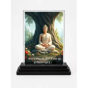 Gautama Buddha Acrylic Car Dashboard Showpiece | Double-Sided Gautama Buddha Photo Stand | 3 X 4 Inch Photo | Transparent Acrylic Frame With Black Base | Car Dashboard, Office & Table Decor (F71247) Gautama Buddha Acrylic Car Dashboard Showpiece | Double-Sided Gautama Buddha Photo Stand | 3 X 4 Inch Photo | Transparent Acrylic Frame With Black Base | Car Dashboard, Office & Table Decor (F71247)