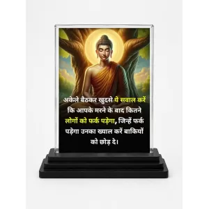 Gautama Buddha Acrylic Car Dashboard Showpiece | Double-Sided Gautama Buddha Photo Stand | 3 X 4 Inch Photo | Transparent Acrylic Frame With Black Base | Car Dashboard, Office & Table Decor (F71248)