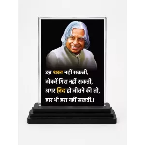 Abdul Kalam Acrylic Car Dashboard Showpiece | Double-Sided Abdul Kalam Photo Stand | 3 X 4 Inch Photo | Transparent Acrylic Frame With Black Base | Car Dashboard, Office & Table Decor (F71273)